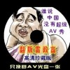 6Ф6뾫ѡȫ302ڿ